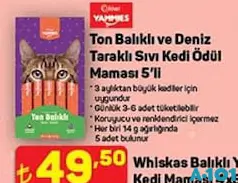 KİWİ YAMMİES TON BALIKLI VE DENİZ TARAKLI SIVI KEDİ ÖDÜL MAMASI 5'Lİ